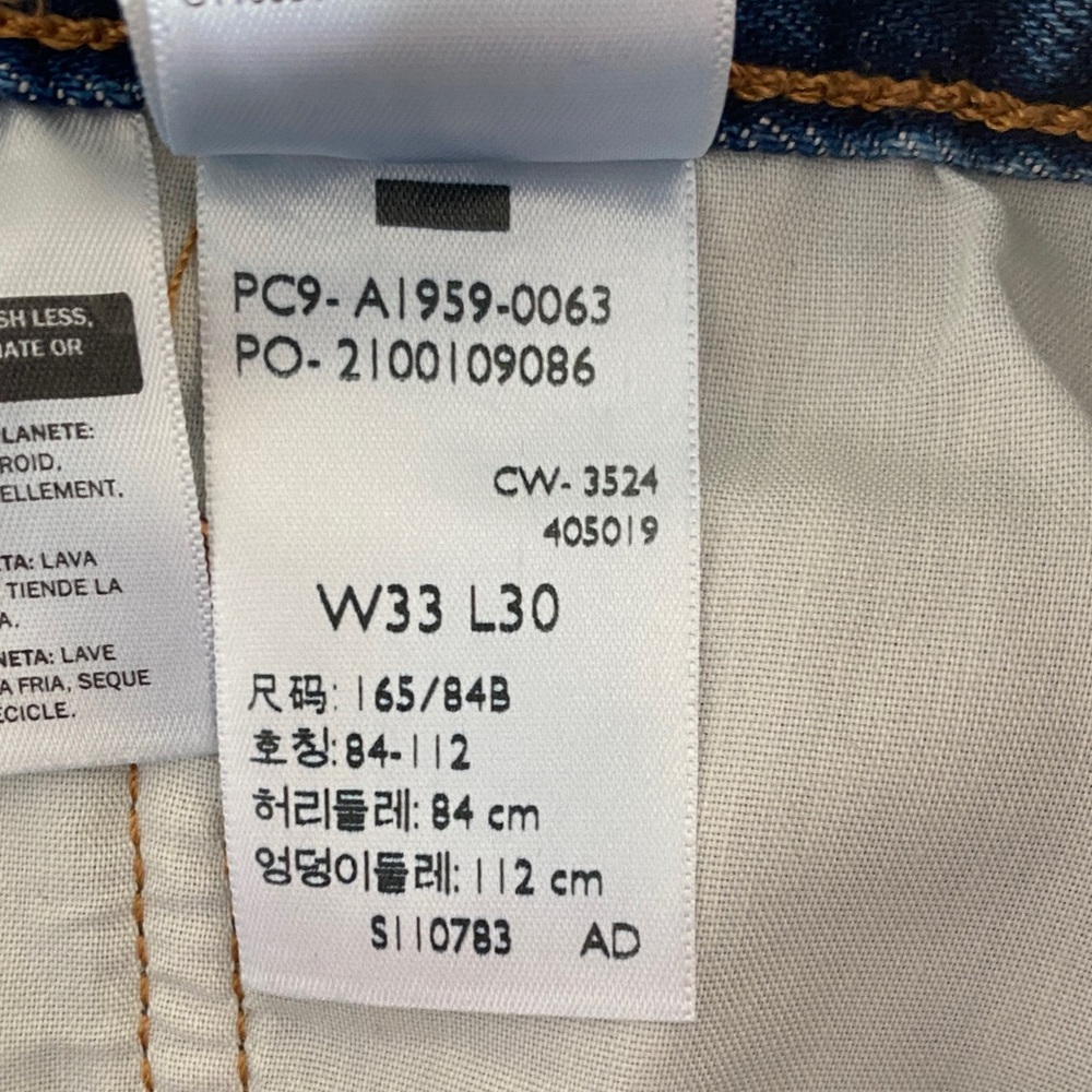 Levi's Women's 501 '90s Selvedge Jeans 33x30 - Picture 13 of 14